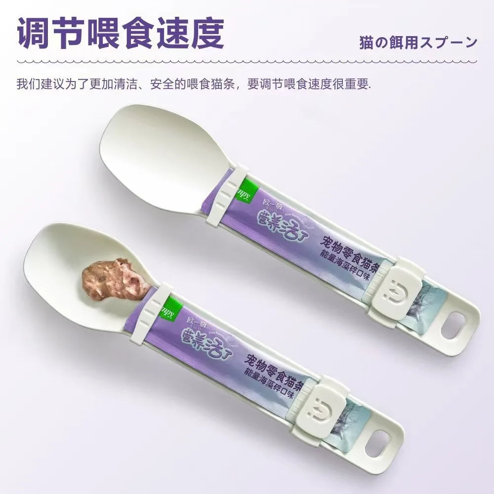 Cucchiaio Dispenser Snack per Gatti con Manico Lungo – Ideale per Mousse, Strip e Pappe